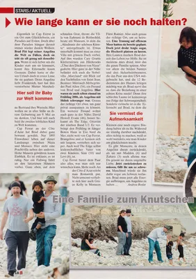 Story 1